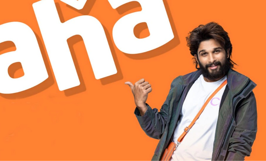 aha – Regional Entertainment